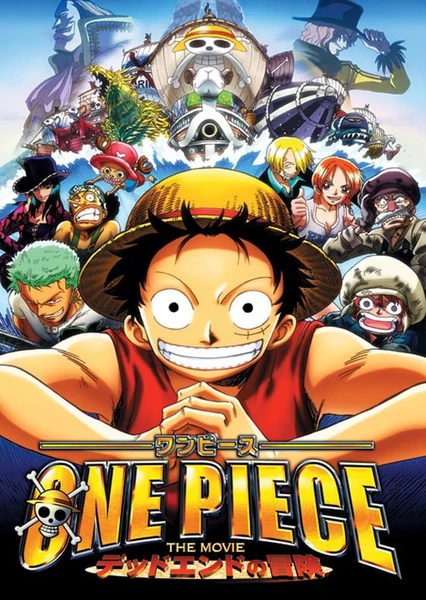 One Piece: Dead End no Bouken