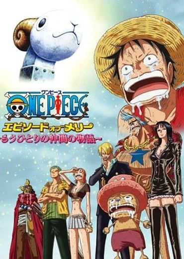 ONE PIECE エピソードオブメリー 〜もうひとりの仲間の物語〜