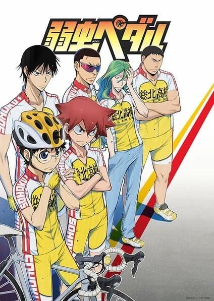 Yowamushi Pedal