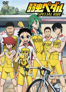 Yowamushi Pedal: Special Ride