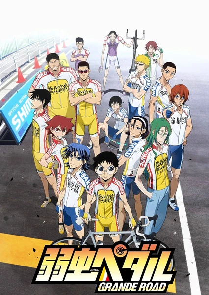 Yowamushi Pedal: Grande Road