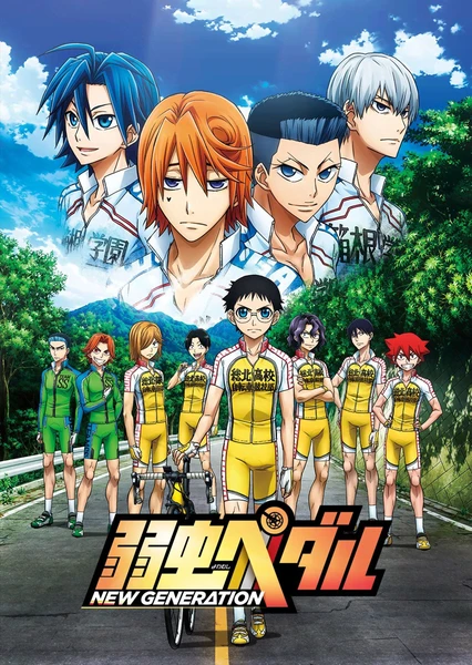 Yowamushi Pedal: New Generation