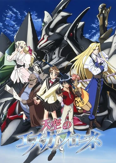 Tenkuu no Escaflowne