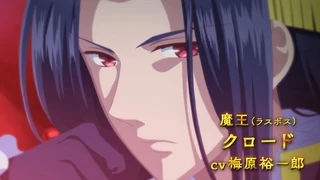 因為是反派大小姐所以養了魔王 PV1