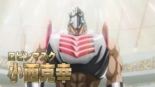 キン肉マン 完璧超人始祖編 PV2