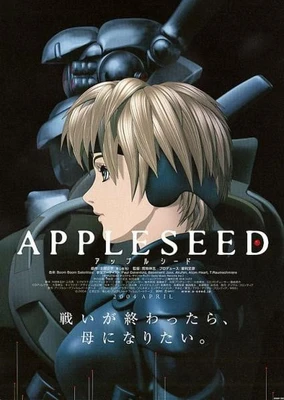 APPLESEED