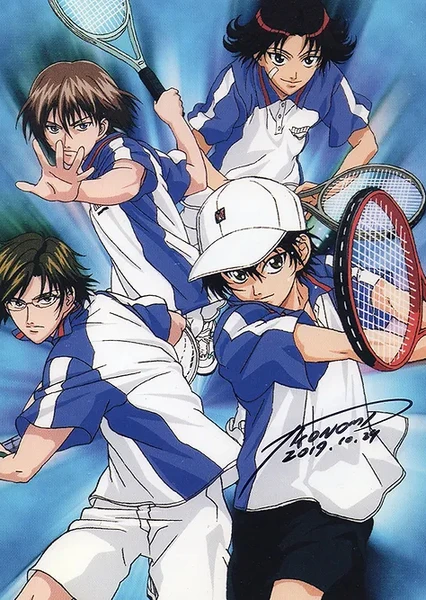 Tennis no Oujisama