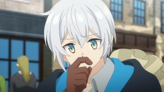 Izure Saikyou no Renkinjutsushi? - EP2