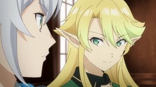 Izure Saikyou no Renkinjutsushi? - EP4