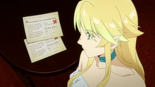 Izure Saikyou no Renkinjutsushi? - EP3