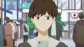Ikoku Nikki - EP5