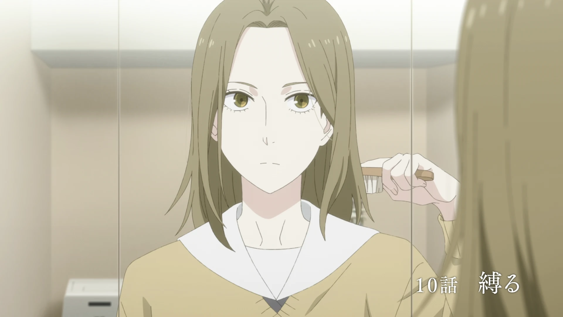 异国日记 第10话