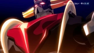 Grendizer U - PV1