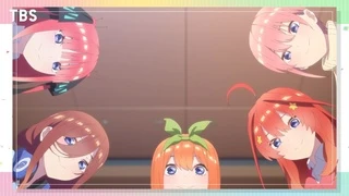 五等分の花嫁＊ 制作決定PV