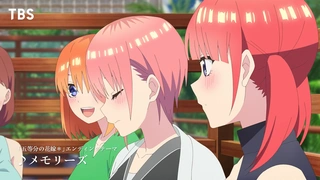 五等分の花嫁＊ PV2