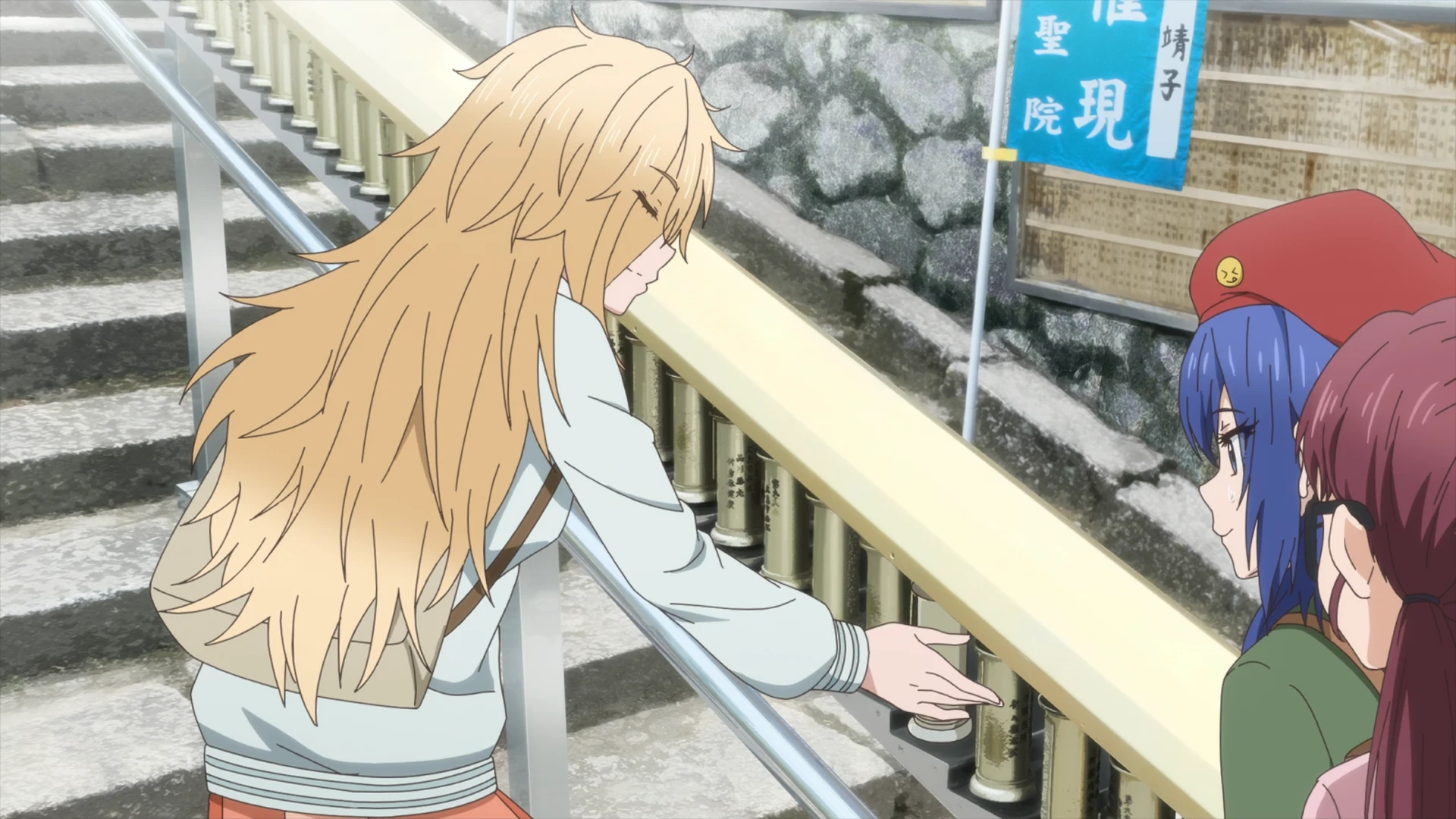 随兴旅-That's Journey- 第8话