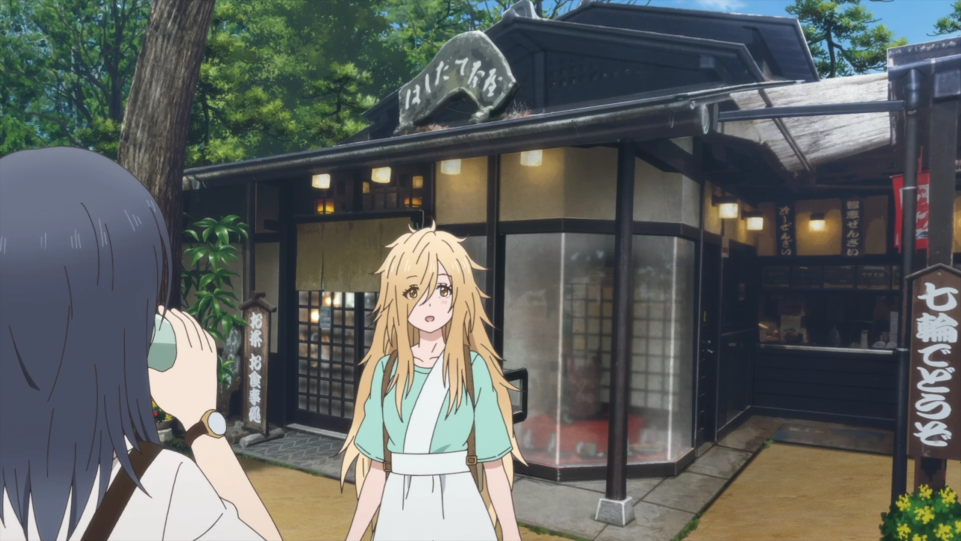 随兴旅-That's Journey- 第4话