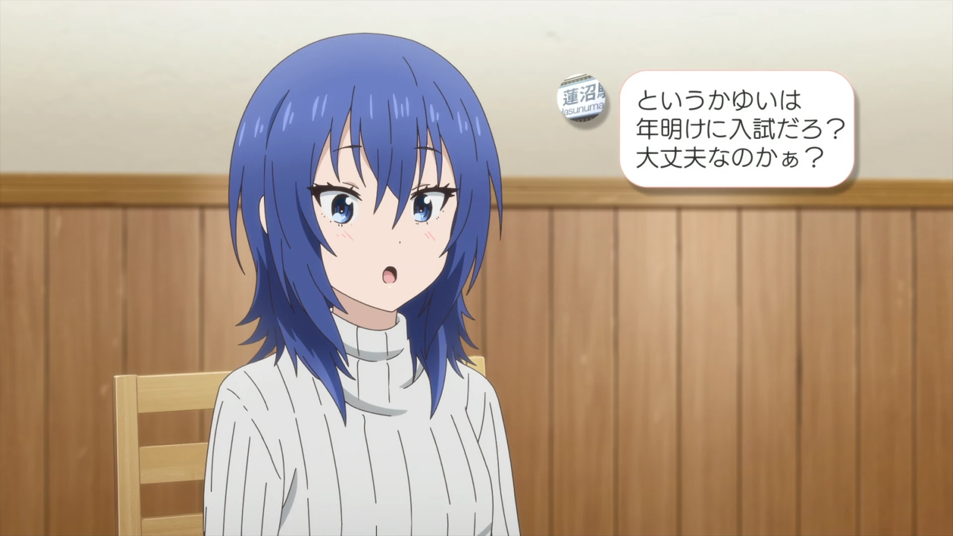 随兴旅-That's Journey- 第9话