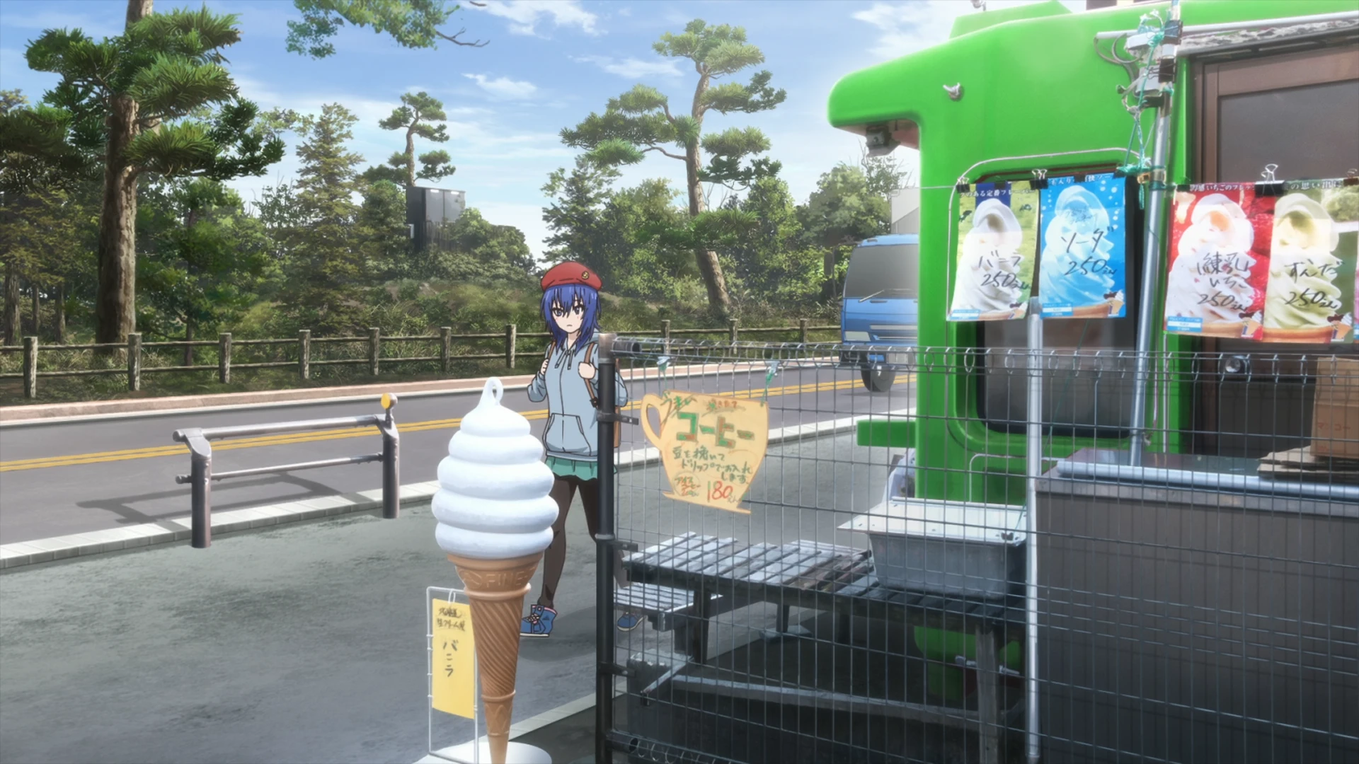 随兴旅-That's Journey- 第2话