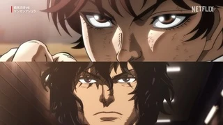 Hanma Baki vs. Kengan Ashura - PV