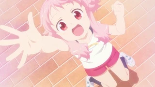 Anima Yell! - ED