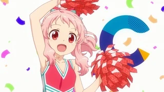 Anima Yell! - OP