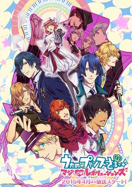 Uta no☆Prince-sama♪ Maji Love Revolutions