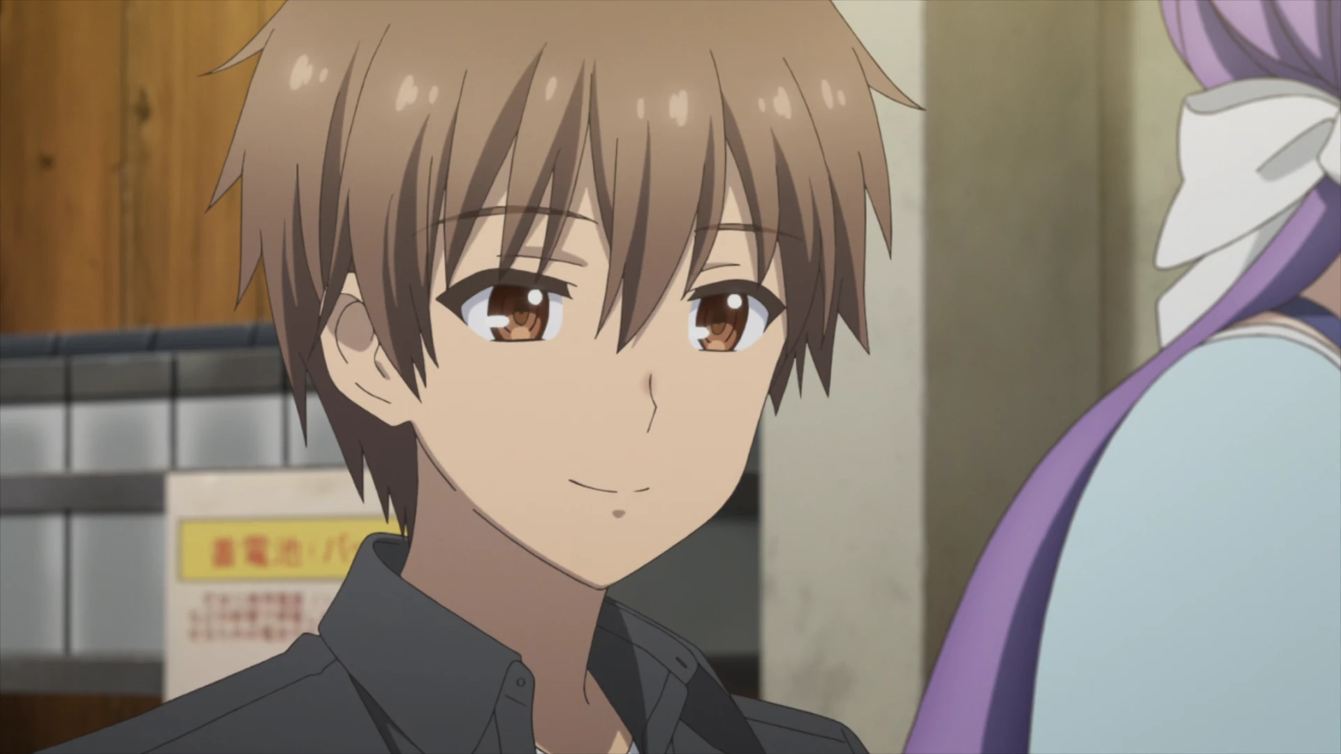 夏日口袋 第10话