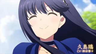 Summer Pockets - PV3