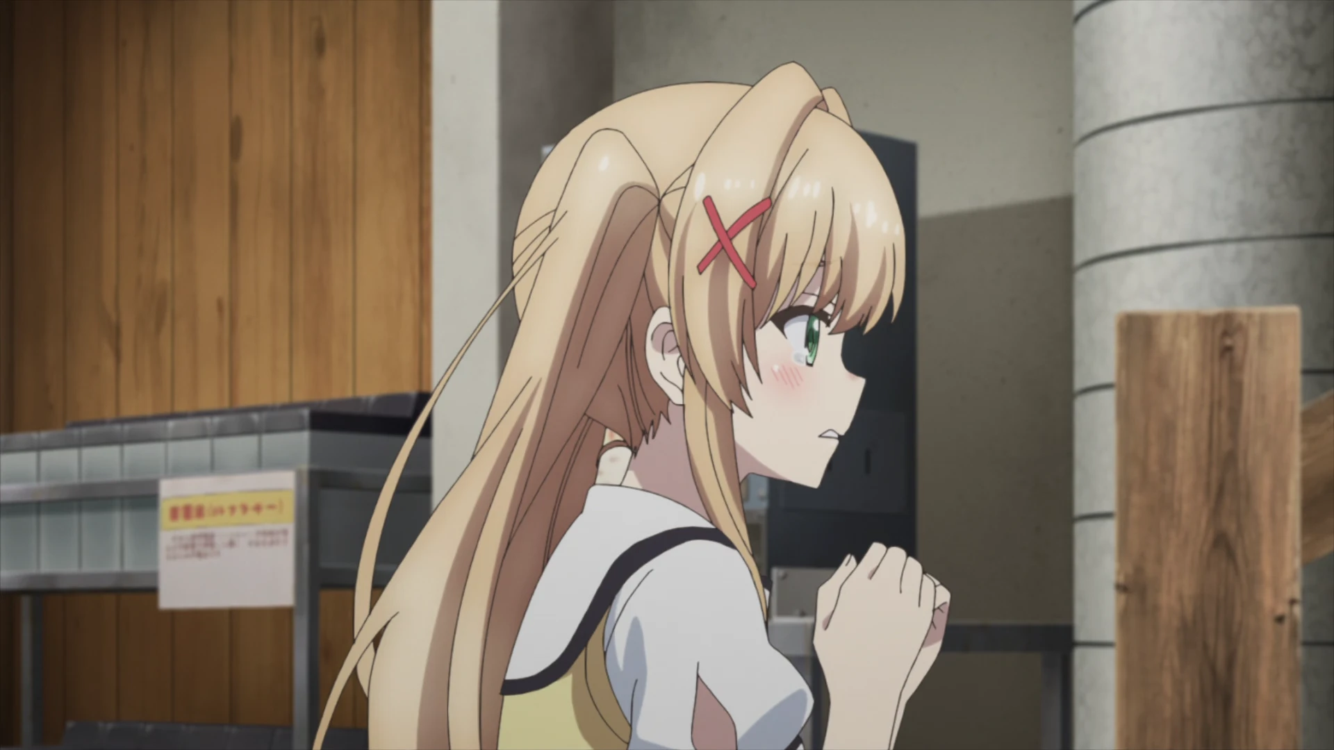 夏日口袋 第10话