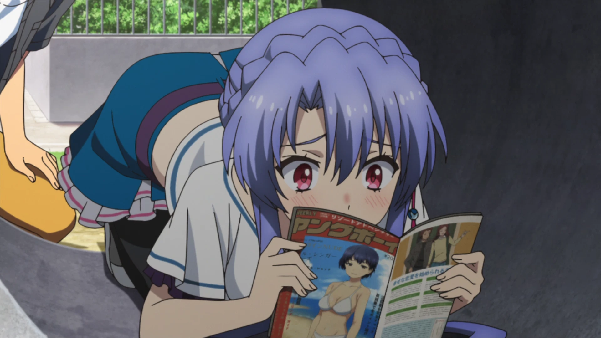 夏日口袋 第19话