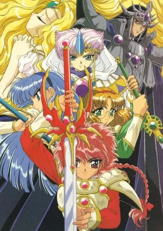 Magic Knight Rayearth