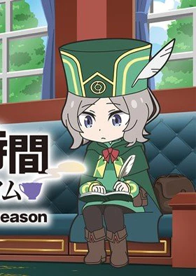 Re:ゼロから始める休憩時間 2nd Season