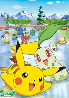 Pokemon: Pikachu no Fuyuyasumi (2000)