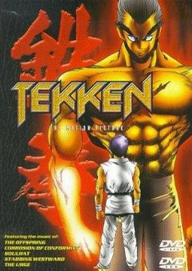 Tekken