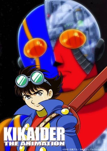 Jinzou Ningen Kikaider The Animation