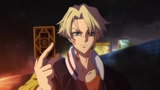 HIGH CARD PV2