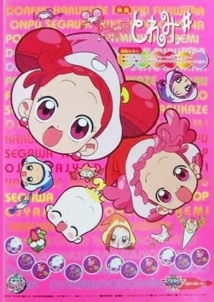 Ojamajo Doremi Sharp Movie