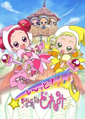 Motto! Ojamajo Doremi