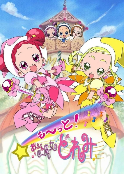 Motto! Ojamajo Doremi