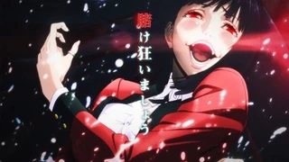 Kakegurui - PV1