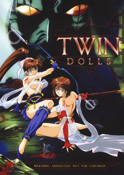 Seijuuden: Twin Dolls