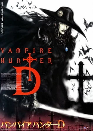 Vampire Hunter D: Bloodlust