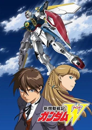 Shin Kidou Senki Gundam Wing