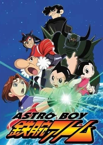 Astro Boy: Tetsuwan Atom