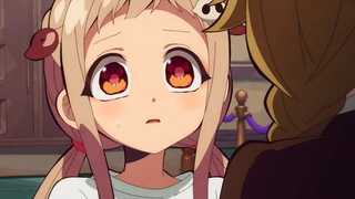 地縛少年花子くん２ 第7話