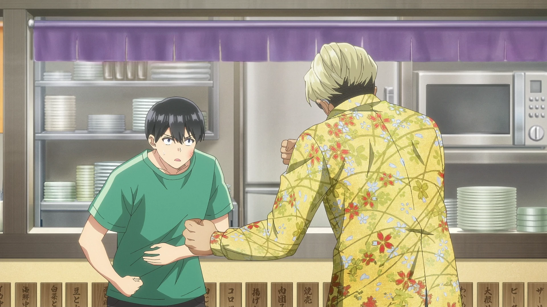 杜鹃的婚约 第二季 第3话