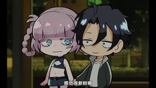 Yofukashi no Uta - Mini#22