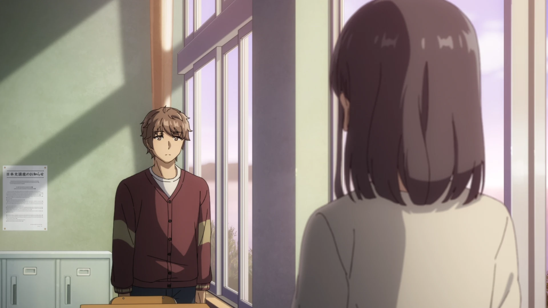 青春笨蛋少年不做圣诞服女郎的梦 第7话