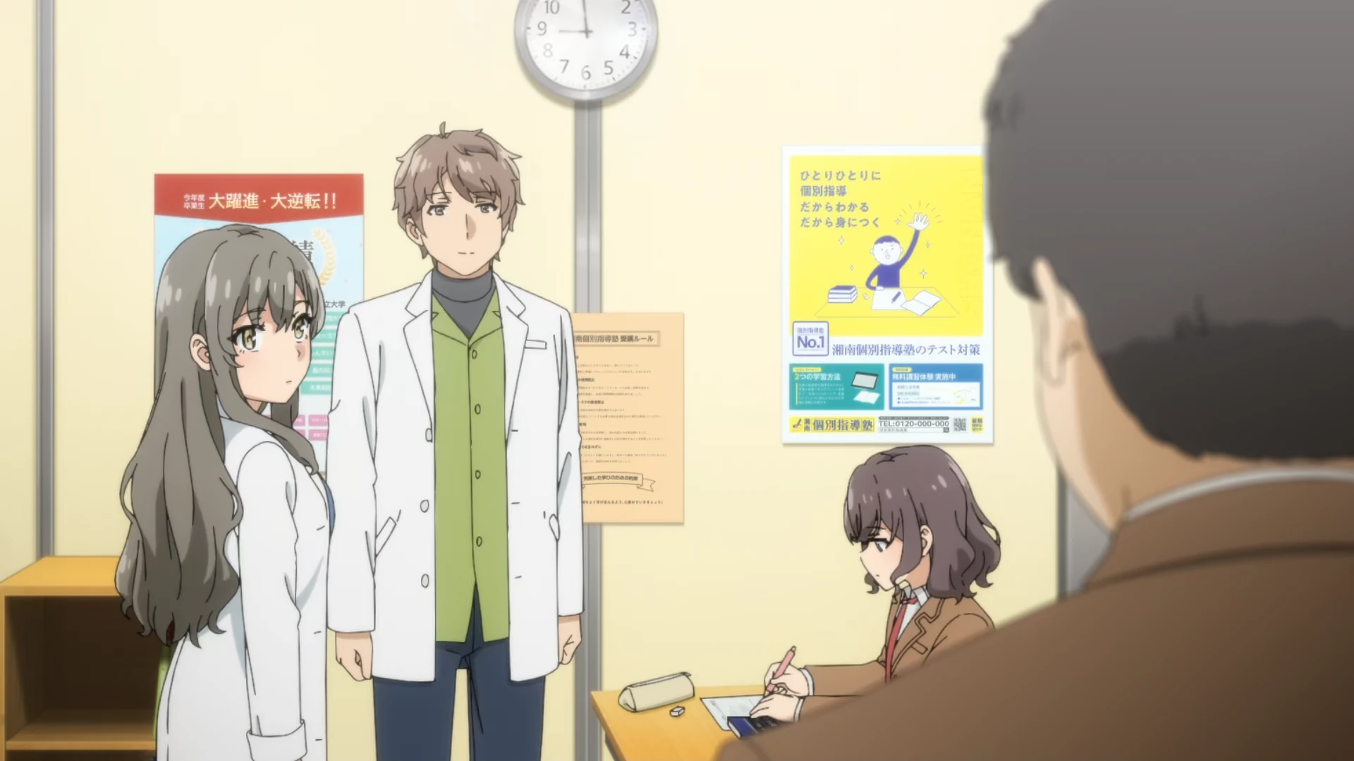 青春笨蛋少年不做圣诞服女郎的梦 第9话